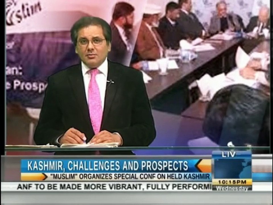 Media coverage of Conference "Kashmir: Challenges & Prospects"