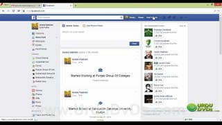 Learn Facebook in Urdu 6