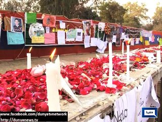 Dunya news- PM urges President to reject mercy pleas of 5 death row convicts