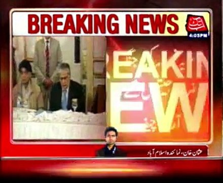 Military courts not the desire of the army: Army Chief