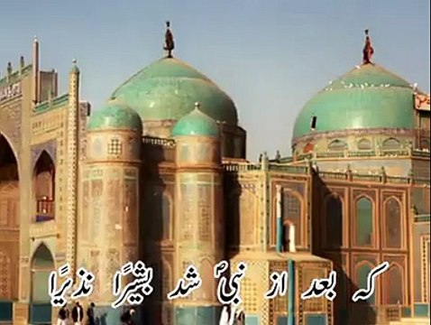 Ali Shah e Haider Imaman Kabira - Kalaam Mulla Jami (RA)