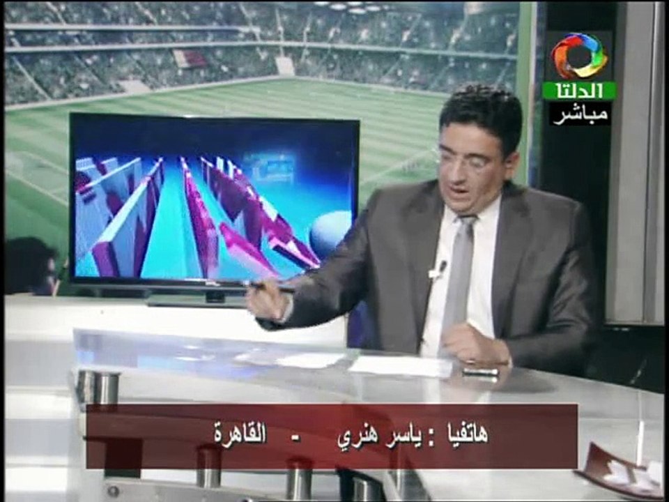 مداخلة ياسر كابو