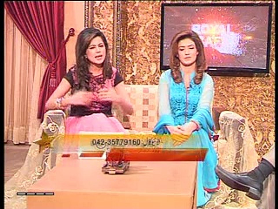 Royal Cafe Part 1 (26.11.2014)