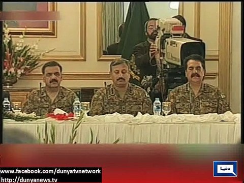 Dunya News - Army courts' establishment is need of time: COAS