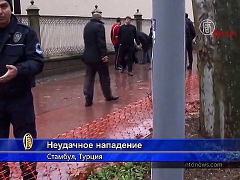 В Стамбуле в полицейских бросили две гранаты