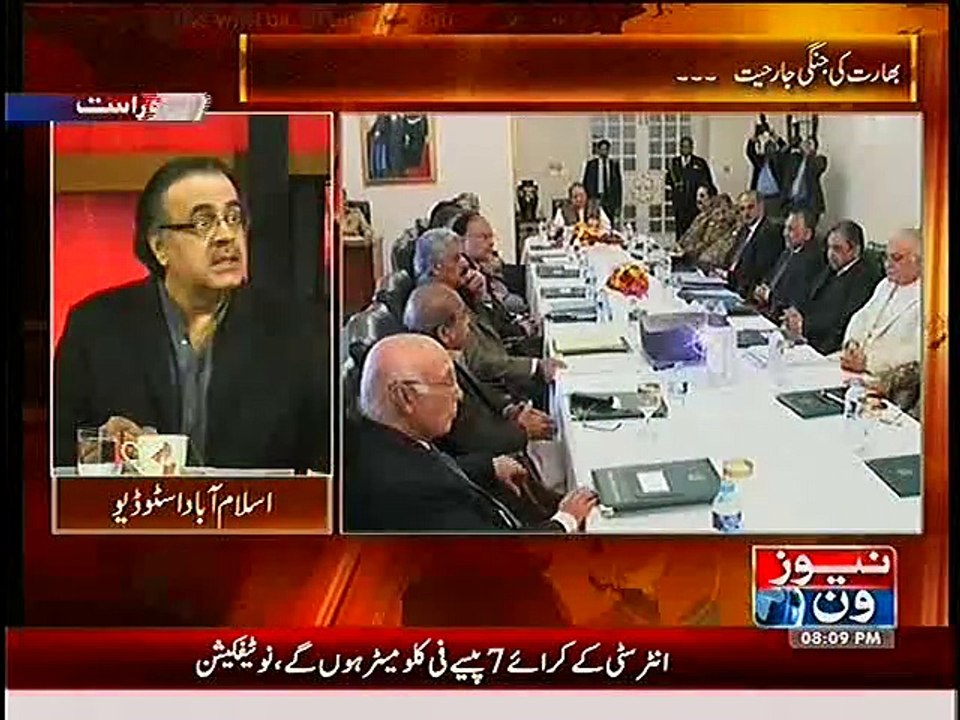 American Trained Afghanistan Army Killed 35 Innocent Civilians by mistake in Afghanistan, Dr. Shahid Masood