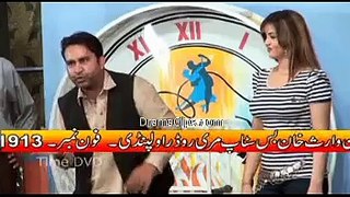 Haasay Nai Rukday | Funny Clip 2 | Pakistani Stage Drama | Drama Clips