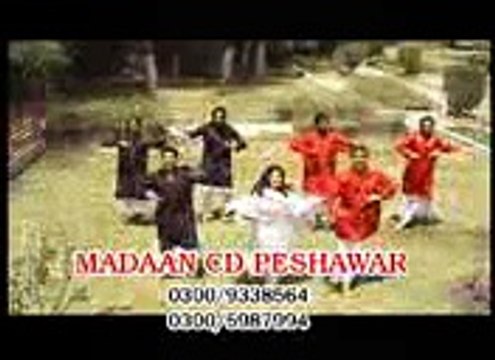 Tor orbal rahor ka Pashto song [PashtoZone]