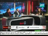 Mehar Abbasi Taunt's PPP And PMLN