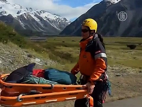 Пропавших альпинистов ищут на высочайшей горе Зеландии