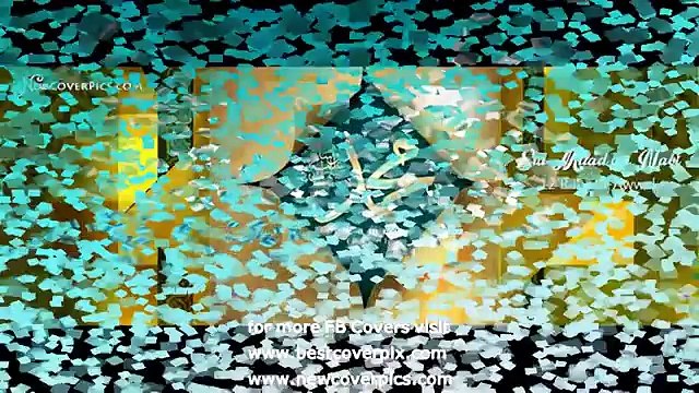 Naat-e-Rasool Salalaho Alhe Waslam Eid Milad Un Nabi