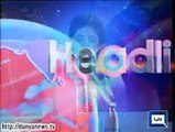 Dunya news headlines 02 Jan 2015, 16:00 PM