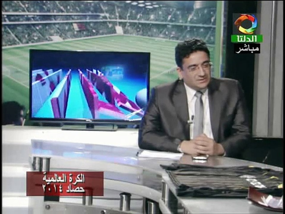 فقرة الفائز فى الحلقة السابقة - باسم إسماعيل