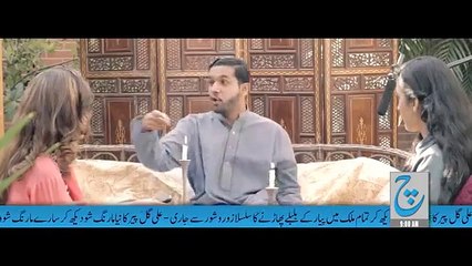 Kaisa Dia By ALi Gul Pir New Song 2015 Complete Video