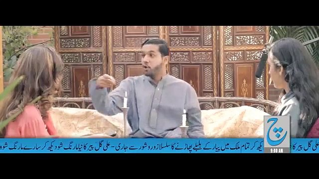 Kaisa Dia By ALi Gul Pir New Song 2015 Complete Video