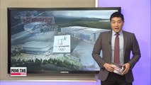 Venue names for PyeongChang 2018 confirmed