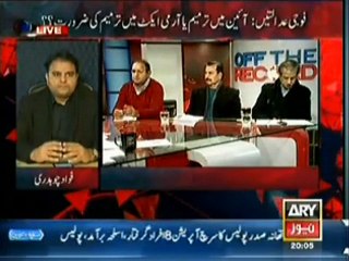 why PMN and PPP affraid of army courts - rauf kalasra