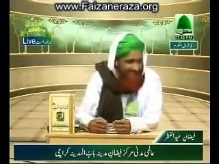 Beautiful Naat milad Sharif