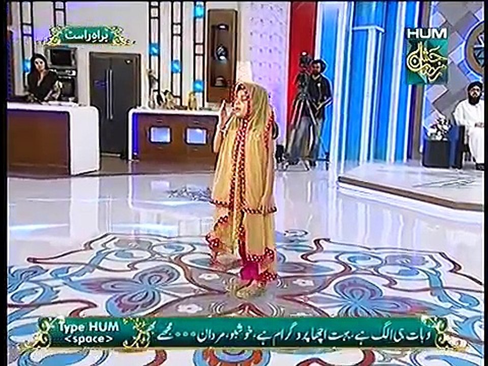 Cute Kid reciting a Naat 2015