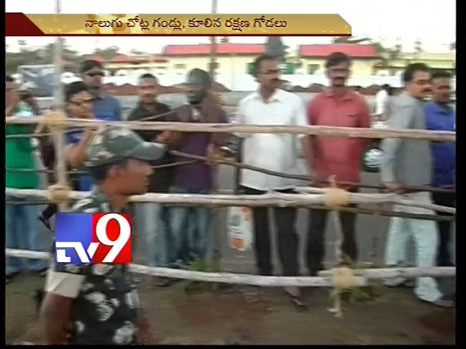 Raging sea waves at Visakha Beach a cause for concern