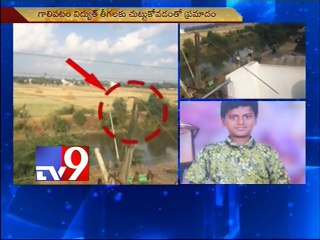 3 children electrocuted while flying kites in Krishna