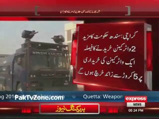 Sindh government will purchase two more water-cannons
