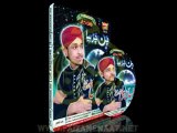 Toun Aey Bara Lajpal Farhan Ali Qadri New Naat Album 2015