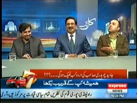 Javed Chaudhry Telling Interesting Story - Khwaja Saad Rafiq and Javed Hashmi