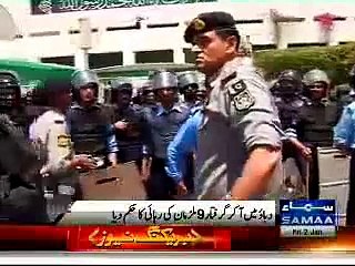 PM Nawaz Sharif Suspended Dabang Police Officer Asmatullah Junejo For Releasing ASWJ Leaders