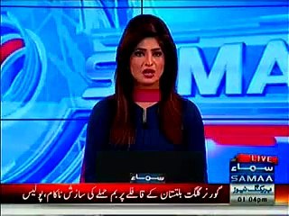 Election Tribunal Orders Re Polling in PP-107