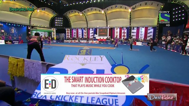 Box Cricket League (BCL) 2nd January15 Pt3