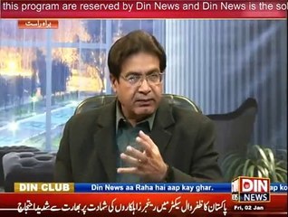 Aaj Ki Baat - 2nd January 2014