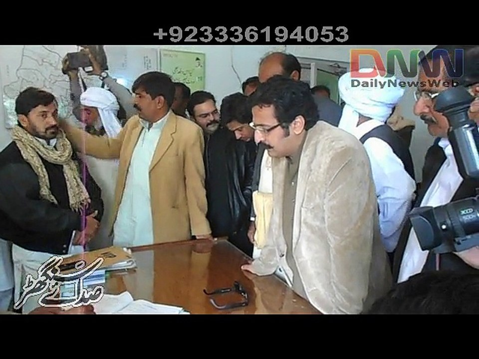 Srdar Emam bx khan drkhast jma krty hovy