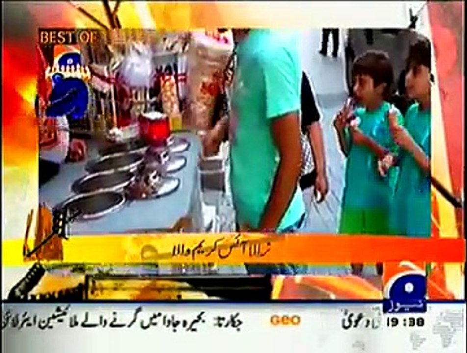 Geo Dost – 2nd January 2015