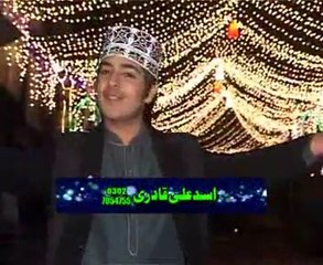 Aj Khushian Manao Yar Sohna Aya Ay  -Asad Ali Qadri