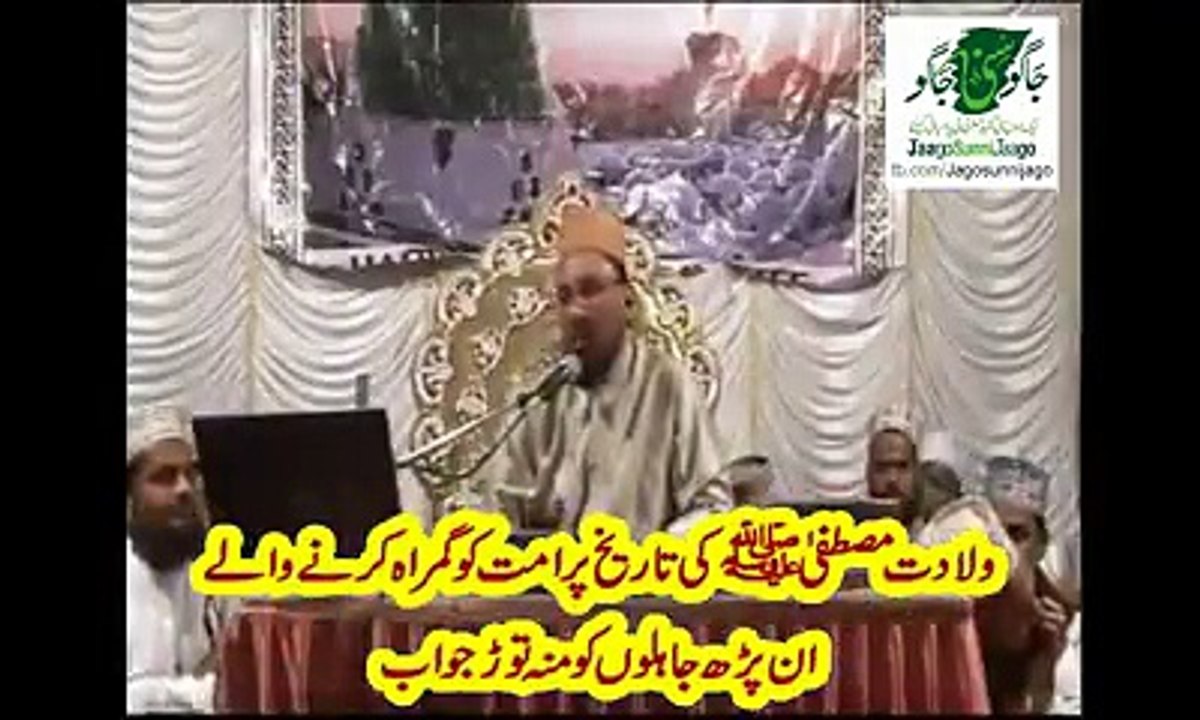 وھابی مذھب کا آپریشن