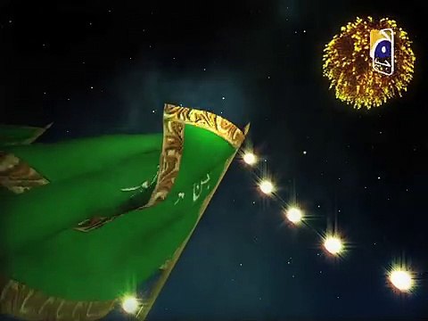 ID Momino Khushiyan Manao Kamli Wala Aa Gaya by Aamir Liaquat 12 Rabi ul Awal 2015