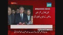 Shah Mehmood Qureshi PTI Press Update After All Parties Conference 02 January 2015