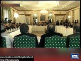 Dunya News - Islamabad: PM chaired APC