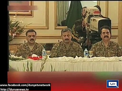 Dunya News - Army courts' establishment is need of time: COAS