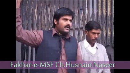 MSF Therek Kala Bhag Dam first relly on orders of belved leader ch.Moonis Elahi