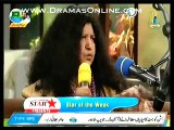 Abida Parveen Sharing A Incident Where She Cured A Patient With Her Qalaam In New York