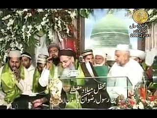 Sohnayan Meriyan Sun le