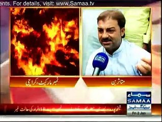 Aam Admi - 2nd January 2015