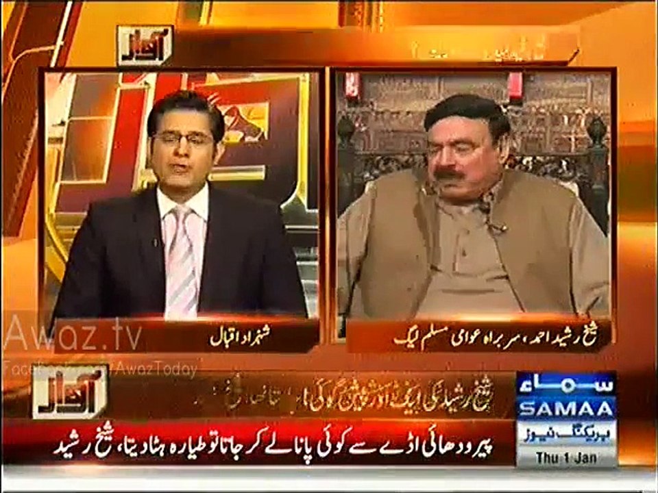 Shaikh Rasheed Ne Bata Dia Ke Woh Itne Din Q Samne Nahi Aye