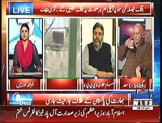 8pm with Fareeha – 2nd January 2015