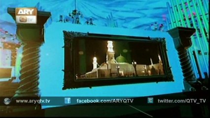 SEERAT UN NABI CONFERENCE 02 Jan 2015