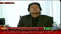 Imran Khan Reaction On Moulana Fazal ur Rehman Reciting Holy Quran At APC