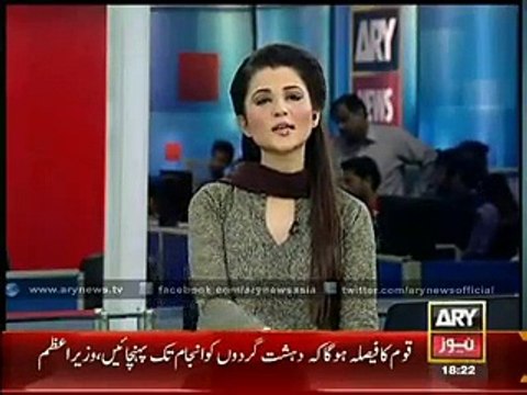 Nawaz Sharif Ki Imran Khan Aur Chaudhary Nisar ki Nawaz Sharif Ko “No Lift”