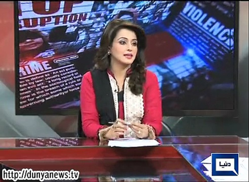 Dunya News- Ikhtilafi Note - 02-01-2015